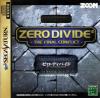 Zero Divide: The Final Conflict Box Art Front